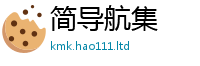 管家婆中特王中王任新门内部资料免费提供大全(最新章节)